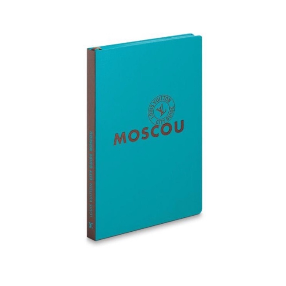 Louis Vuitton Moscow City Guide